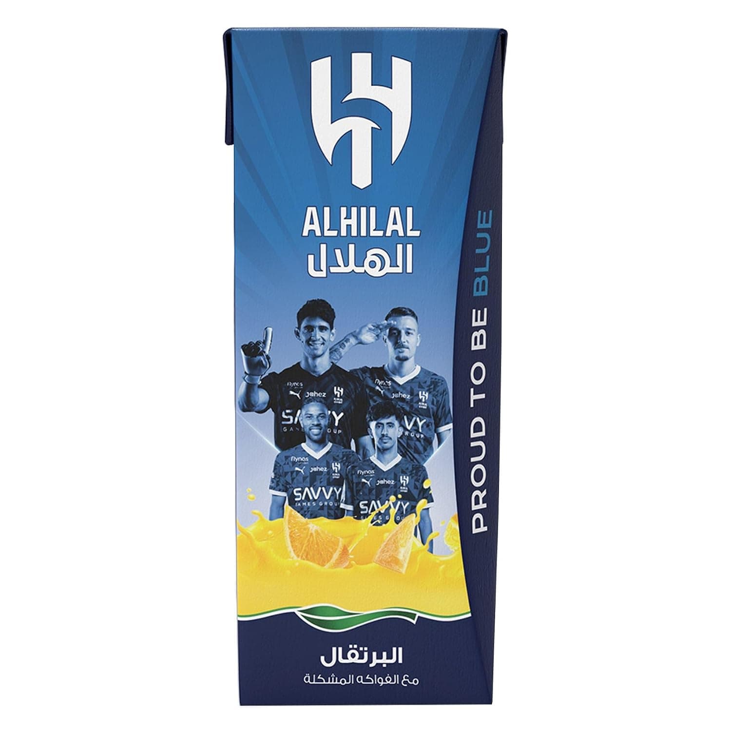 Nadec Alhilal Orange Drink 185 ml