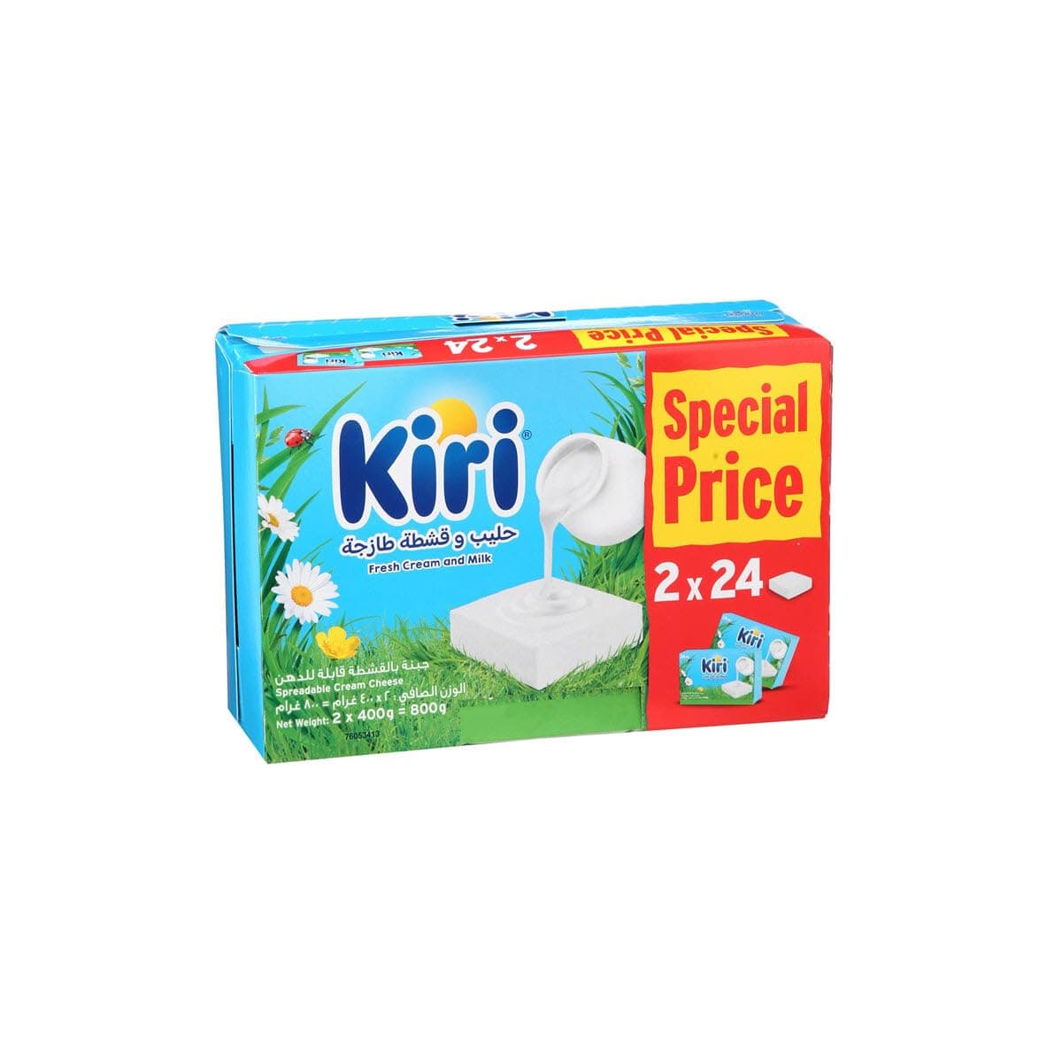 Kiri Cheese Creme 2 x 400 g