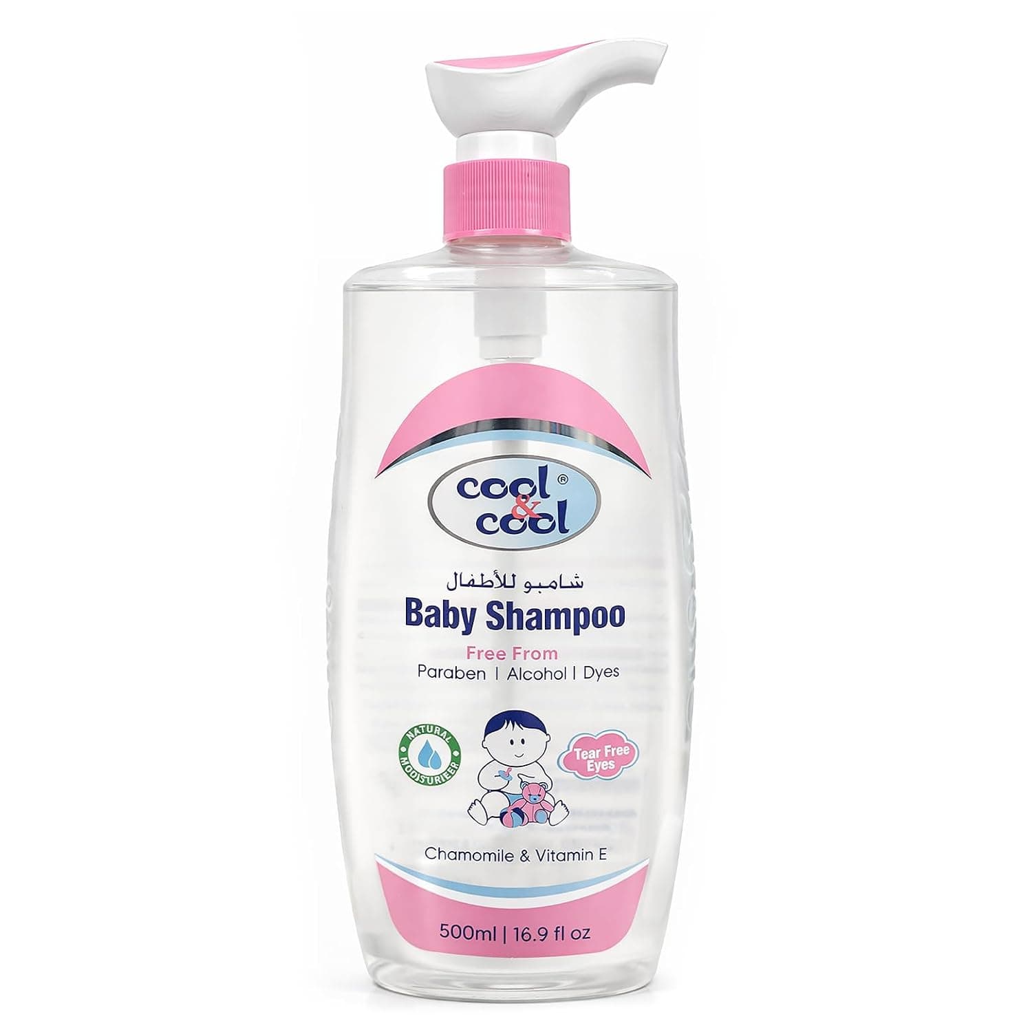 Cool & Cool Baby Shampoo 500ml, WHITE