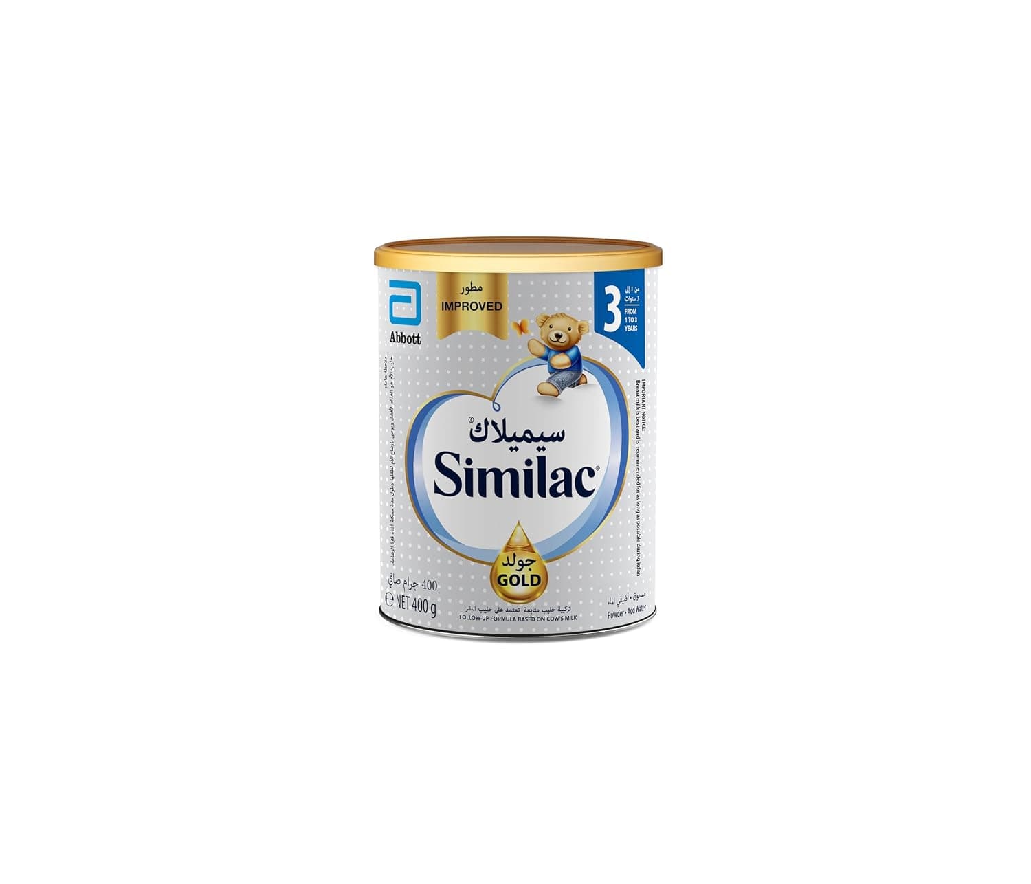 Similac Gold 3 HMO Formula Infant Baby Powder Milk, 400 g
