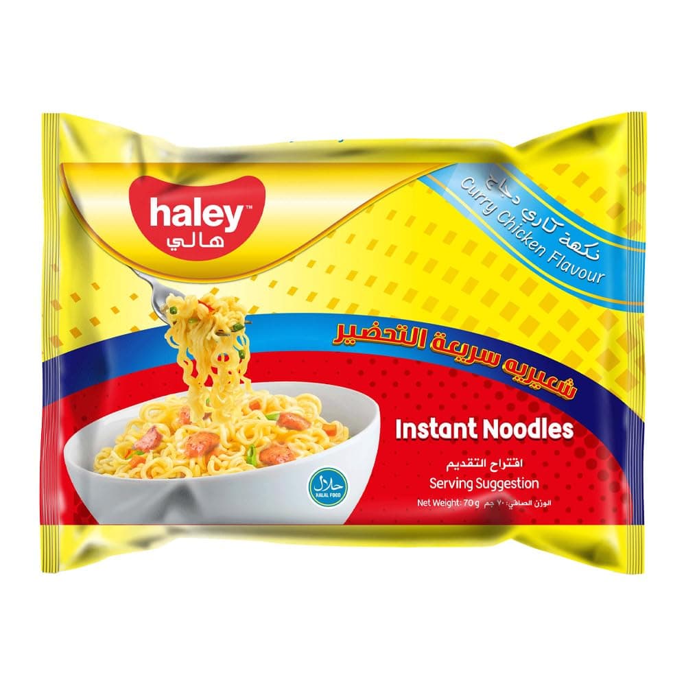 Haley Instant Noodles Chicken Curry Flavor, 70 Gm