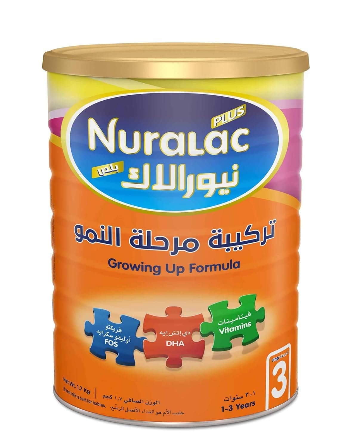 Nuralac Plus Stage 3 Baby Milk 1700 g