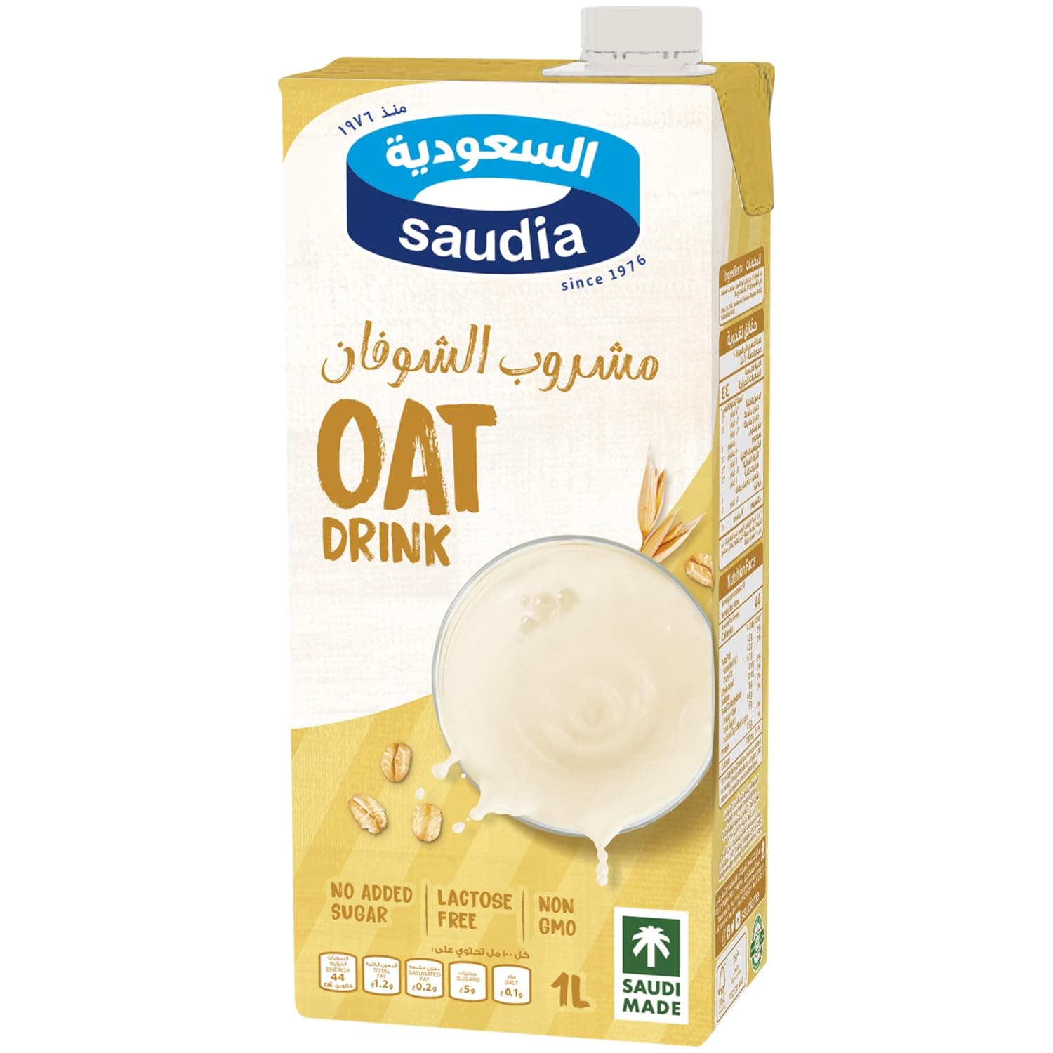 Saudia Oat Drink, 1 Ltr, Beige