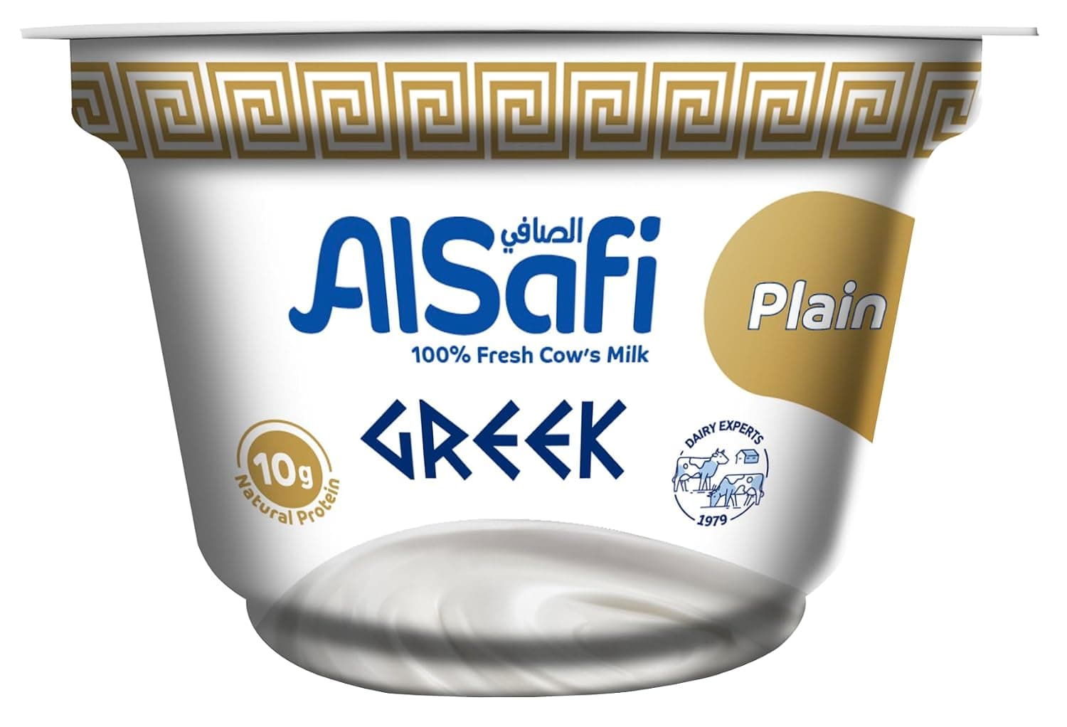 AlSafi Plain Greek Yogurt 150 g