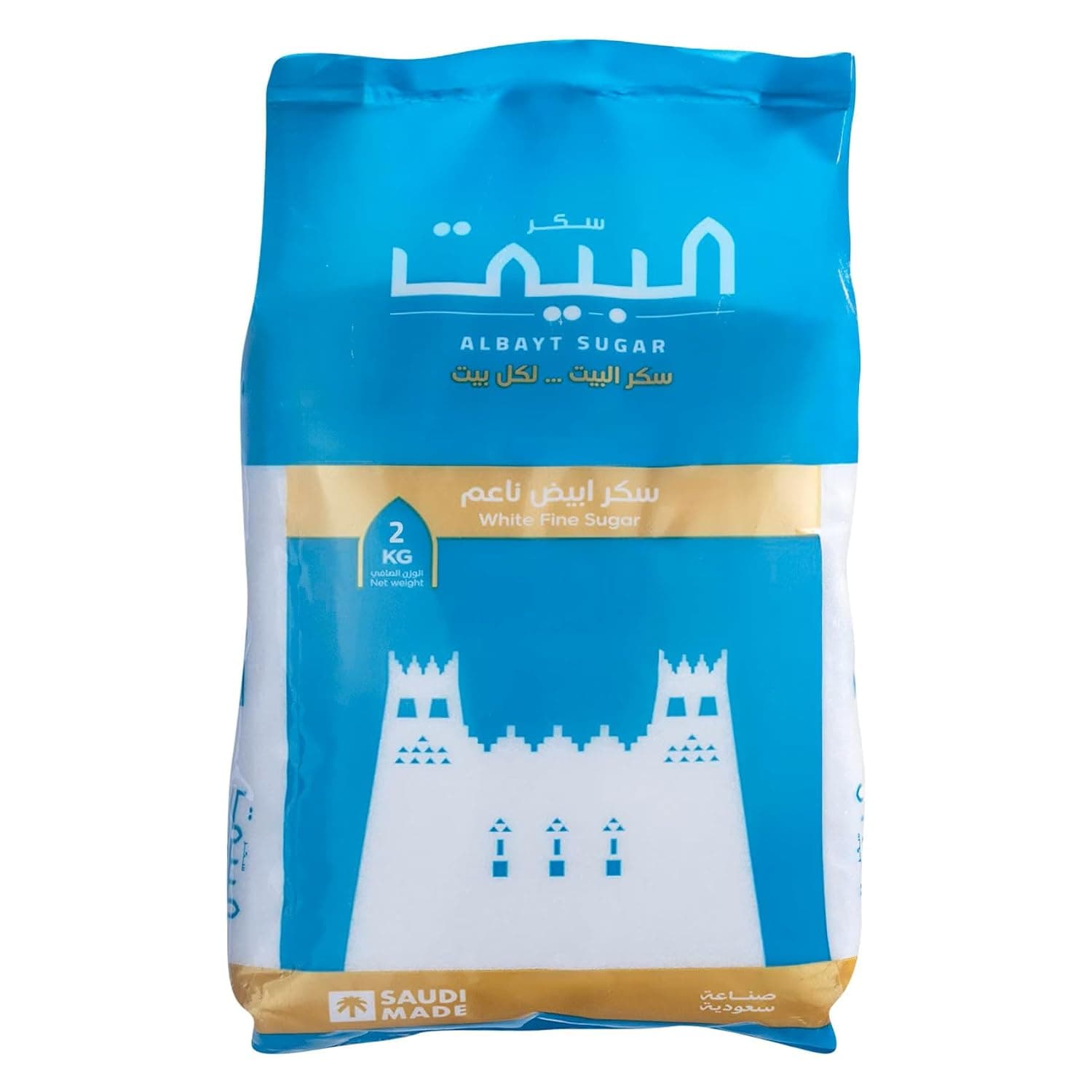 AlBayt White Fine Sugar 2Kg