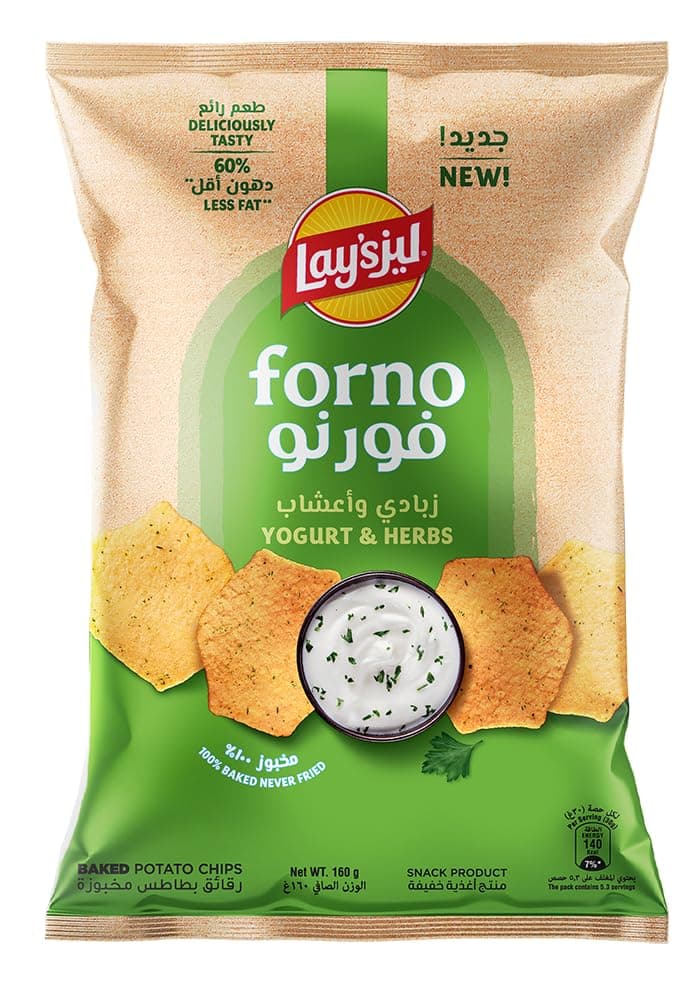 Lay's Forno Yogurt & Herb, 160g