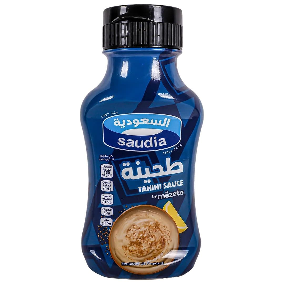 Saudia Classic Tahini Sauce 300ml | Smooth, Creamy & Flavorful – Perfect for Dips, Dressings & Authentic Middle Eastern Flavor!