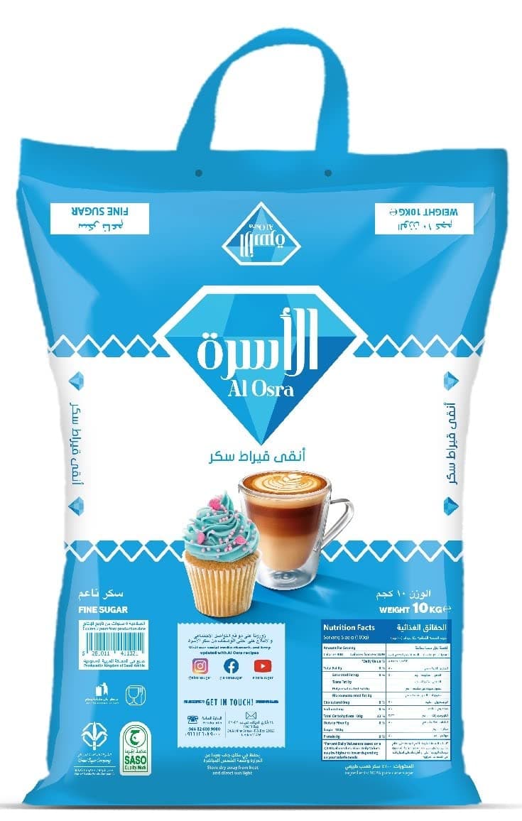 Al Osra Fine White Sugar Bag, 10Kg - Pack Of 1