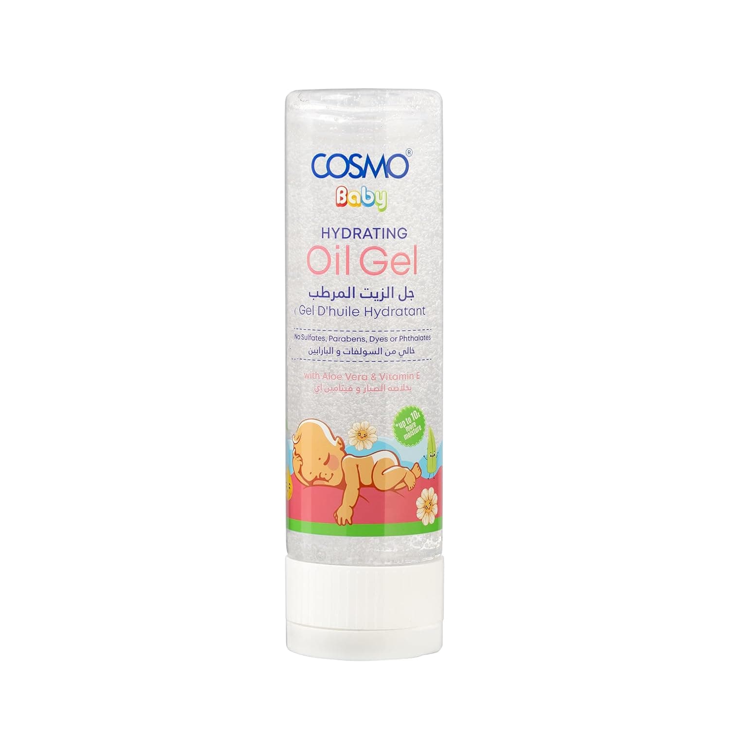 Cosmo Hydrating Baby Oil Gel with Aloe Vera & Vitamin E – Locks in Moisture for Soft, Smooth Baby Skin & Gentle Formula for Daily Use - 300ml