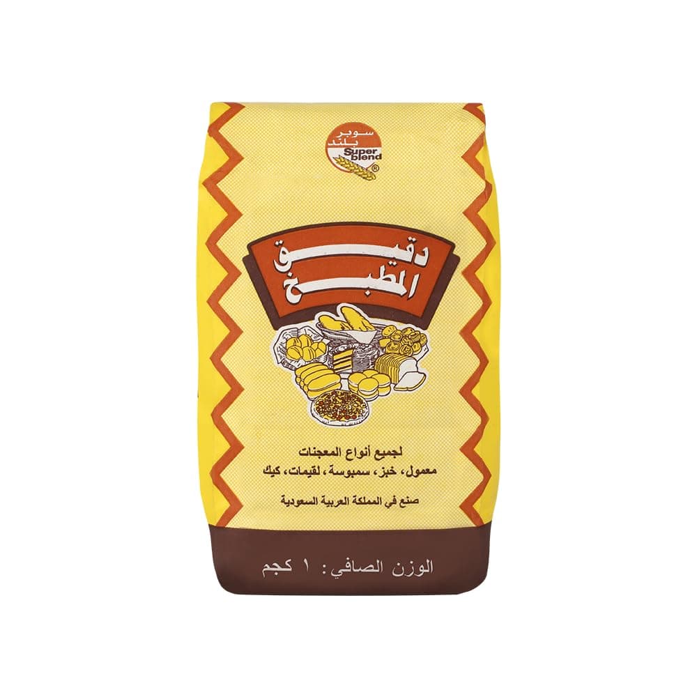 Bakemate Kitchen Flour 1 kg