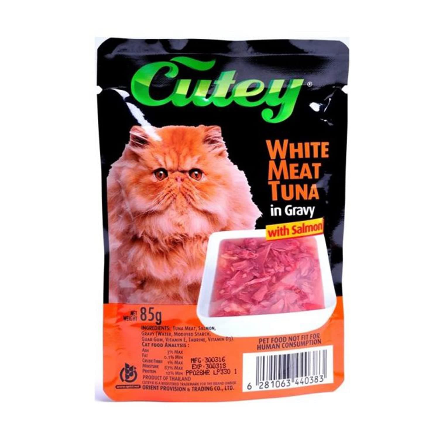 CUTEY CAT FOOD TUNA MEAT&SALMON 85GM