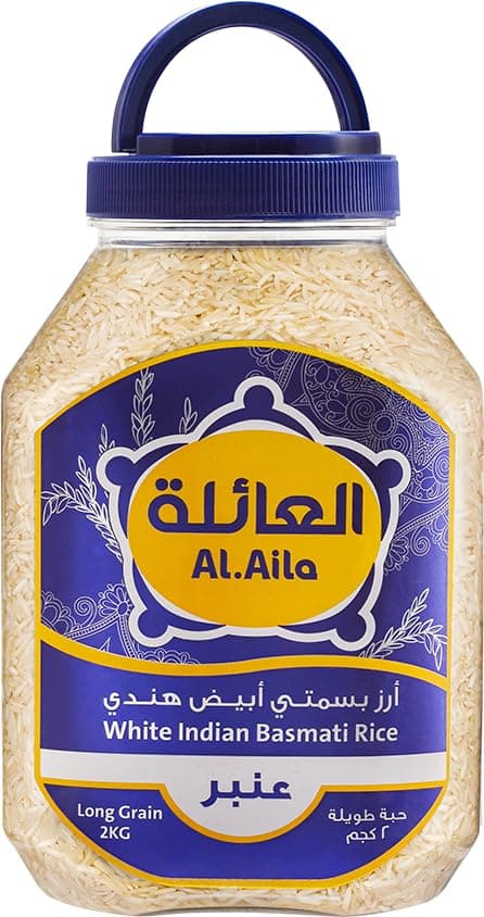 Al Aila Indian White Basmati Rice - 2kg