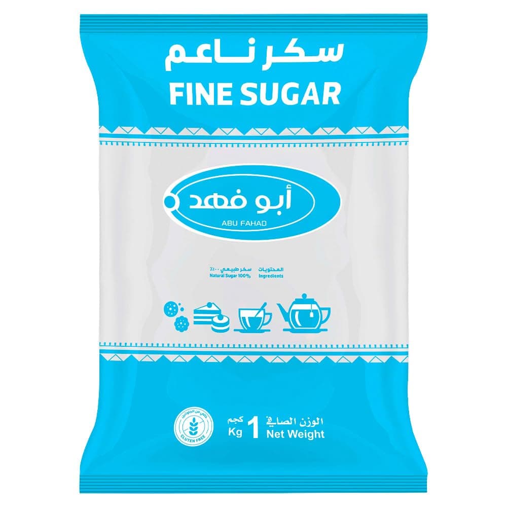 Abu Fahad Fine Sugar, 1 kg