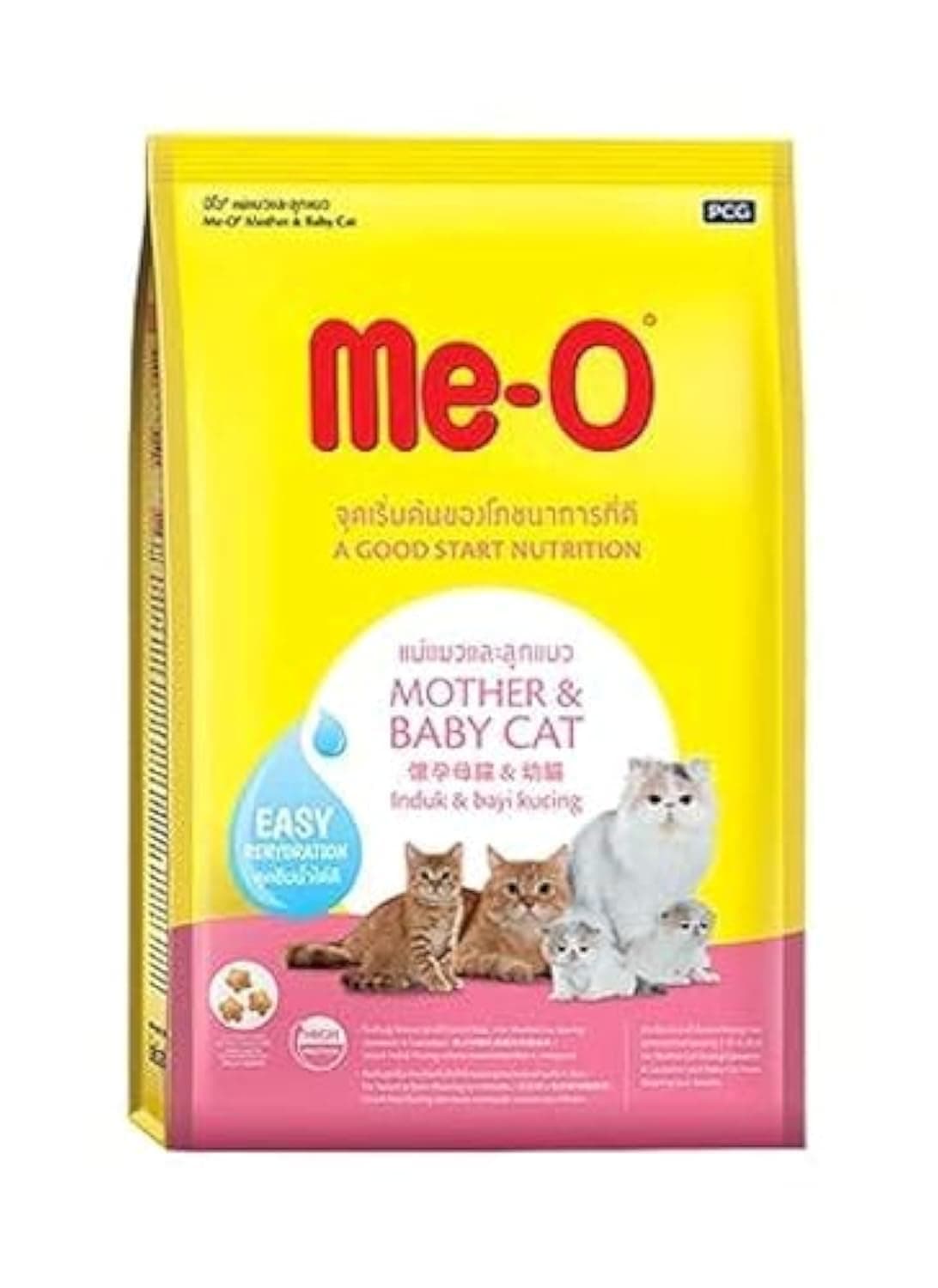 Meo Dry Food for Mother & Baby Cat, 1.1 kg