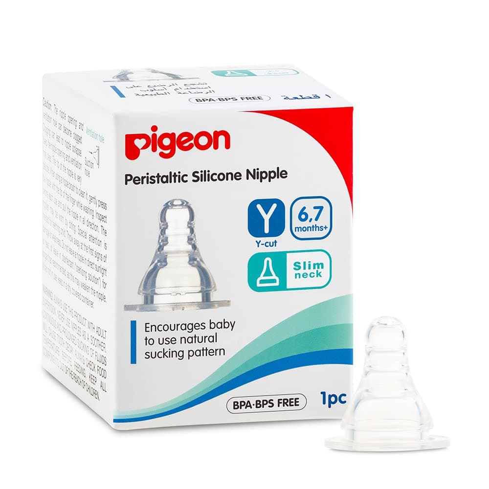 Pigeon Peristaltic Silicone Nipple, Clear