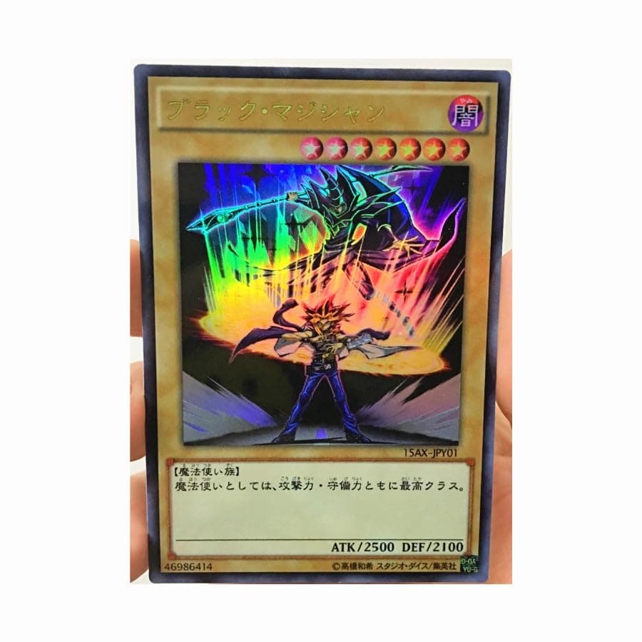 SA-LUX - Yu%Gi%Ohs ATEM Black Magician DIY Тоуs Hobbies Hobby Collectibles Game Collection Anime Cards