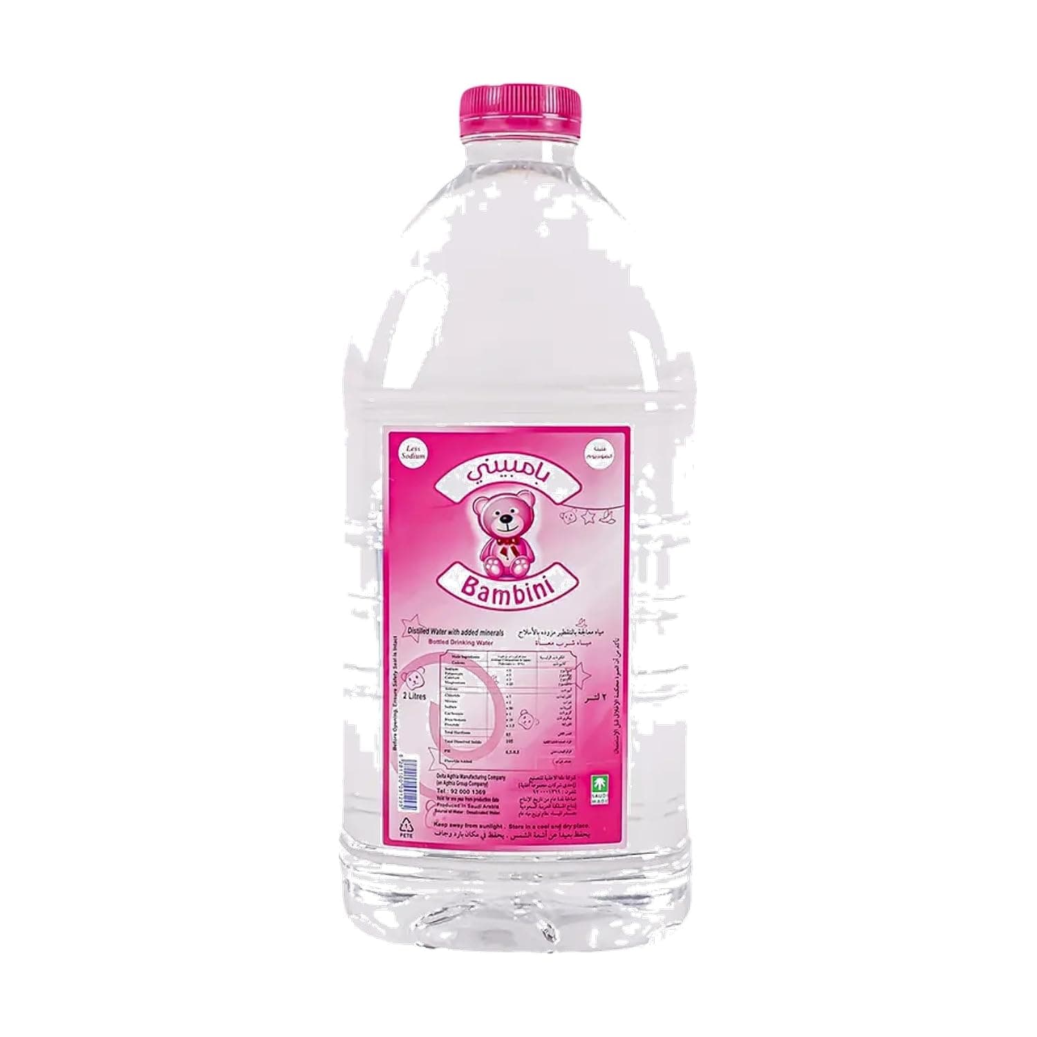 Bambini Baby Drinking Water, 2 Liters