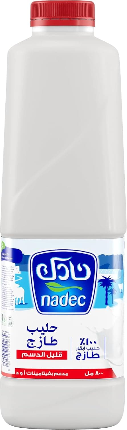 Nadec Fresh Low Fat Milk 800 ml