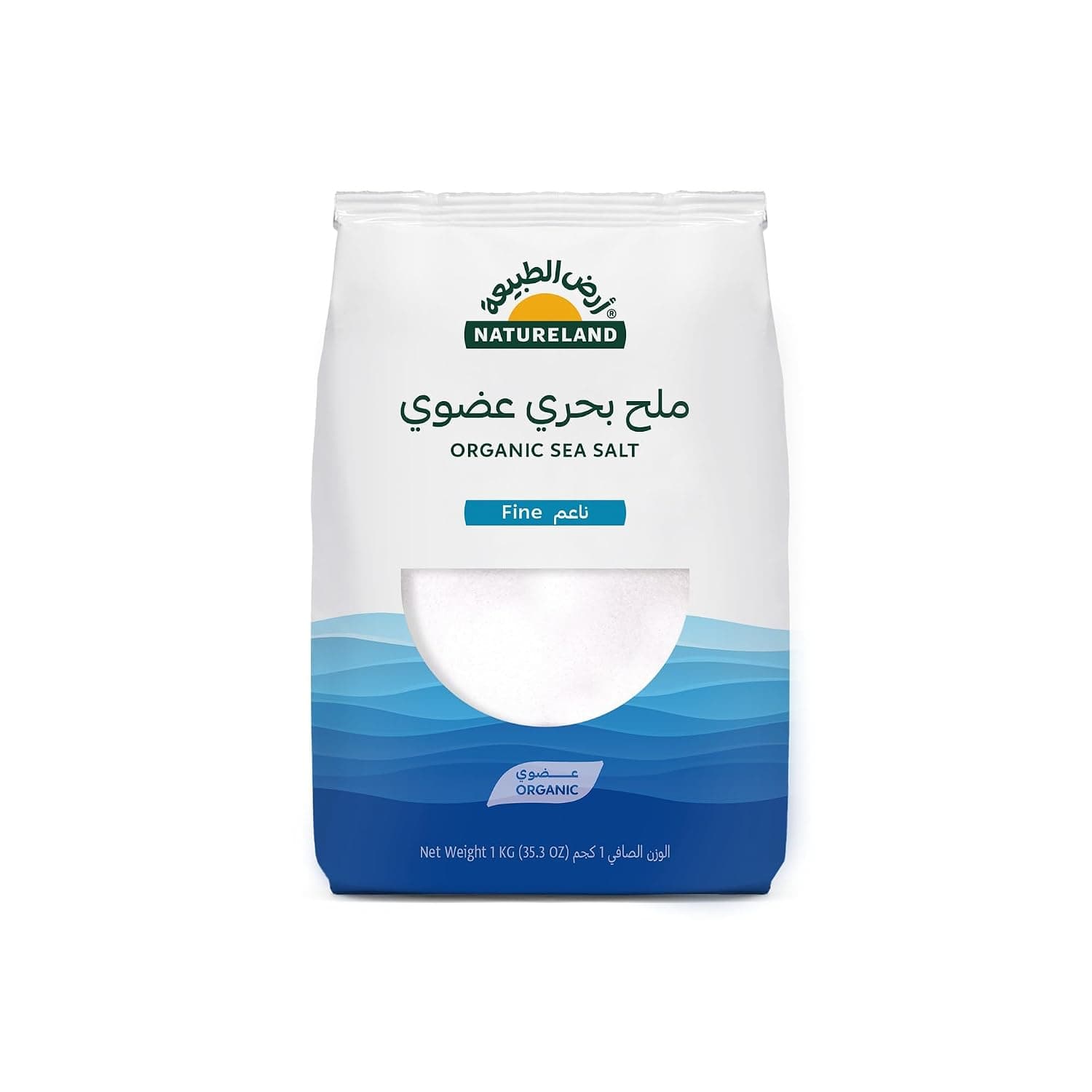Natureland Organic Fine Sea Salt 1kg