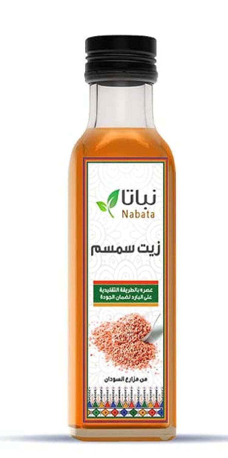 Nabata Sudanese Sesame Oil 100ml Orange