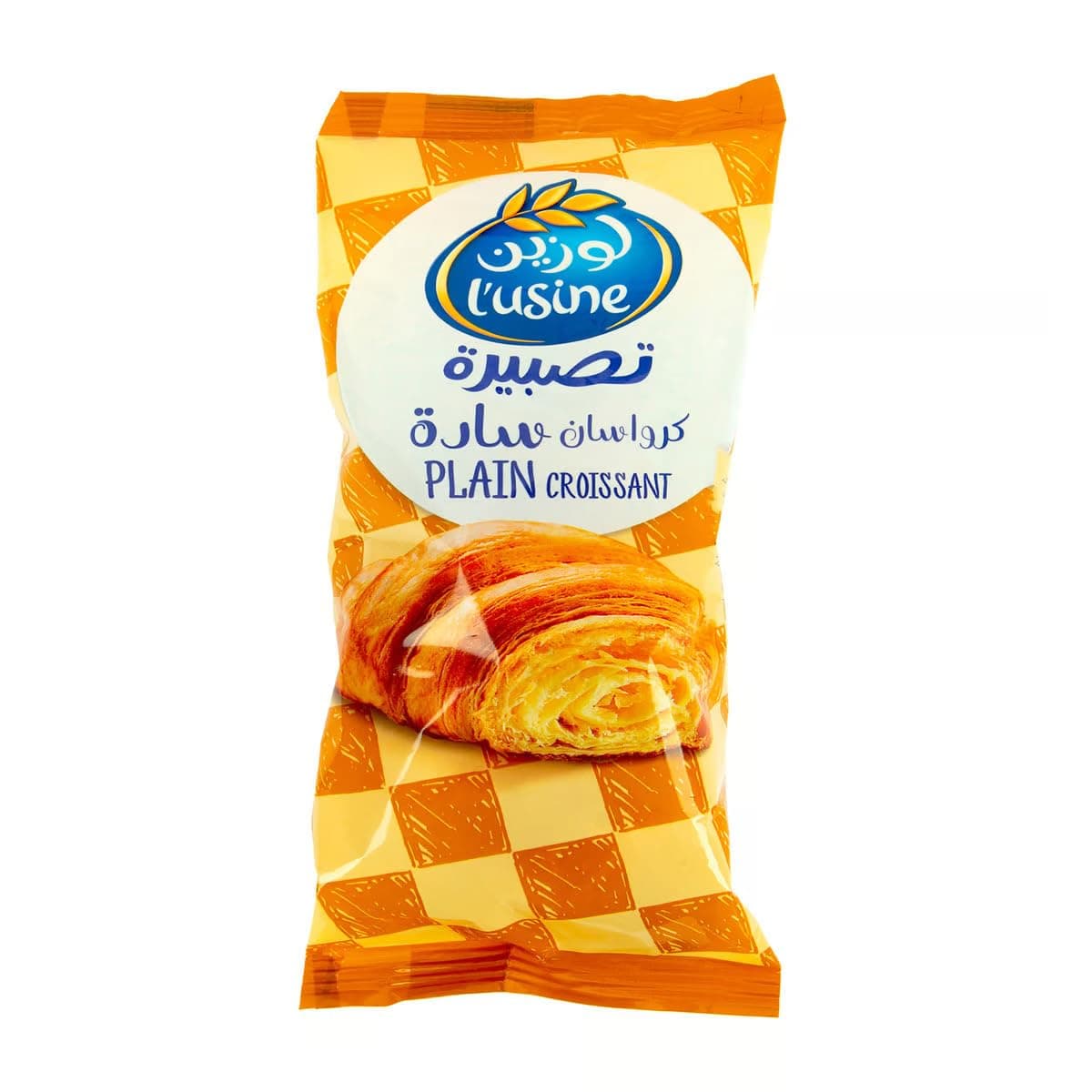 L'usine Croissant Plain 50Gm