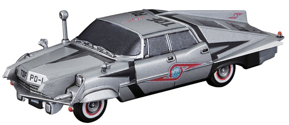 Bandai Mecha Collection No. 09 Ultraman Pointer Model Kit