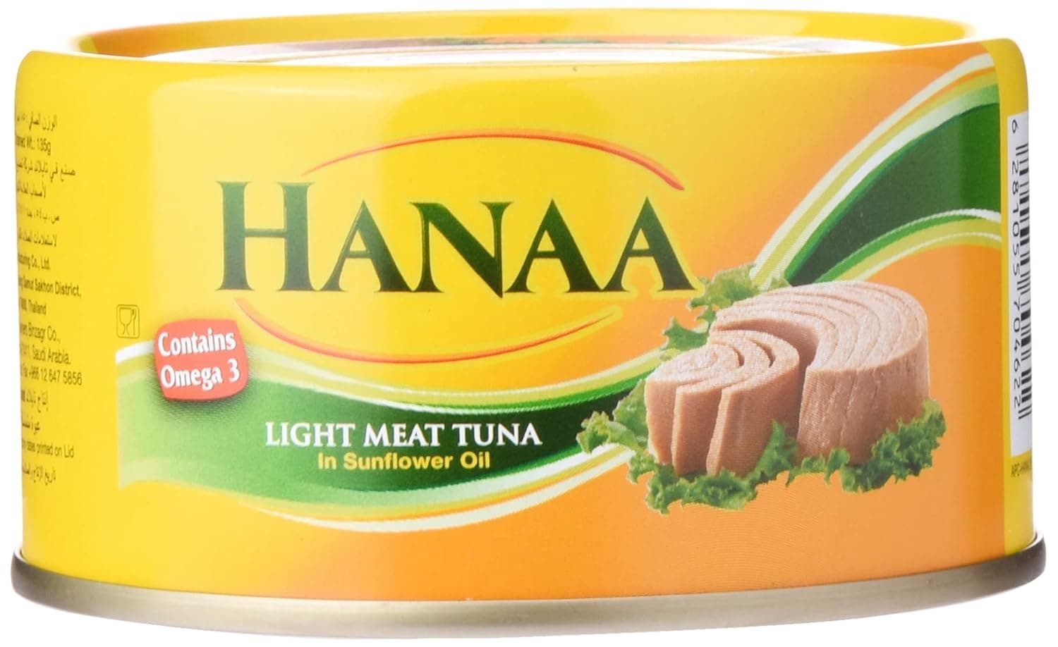 Hanaa Light Meat Tuna 185 g