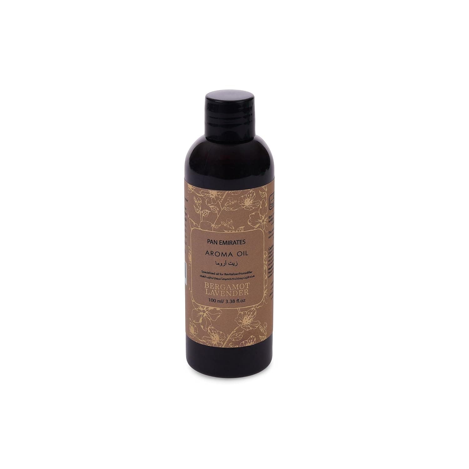 PAN Home Essential Oil Bergamot Lavender Beige
