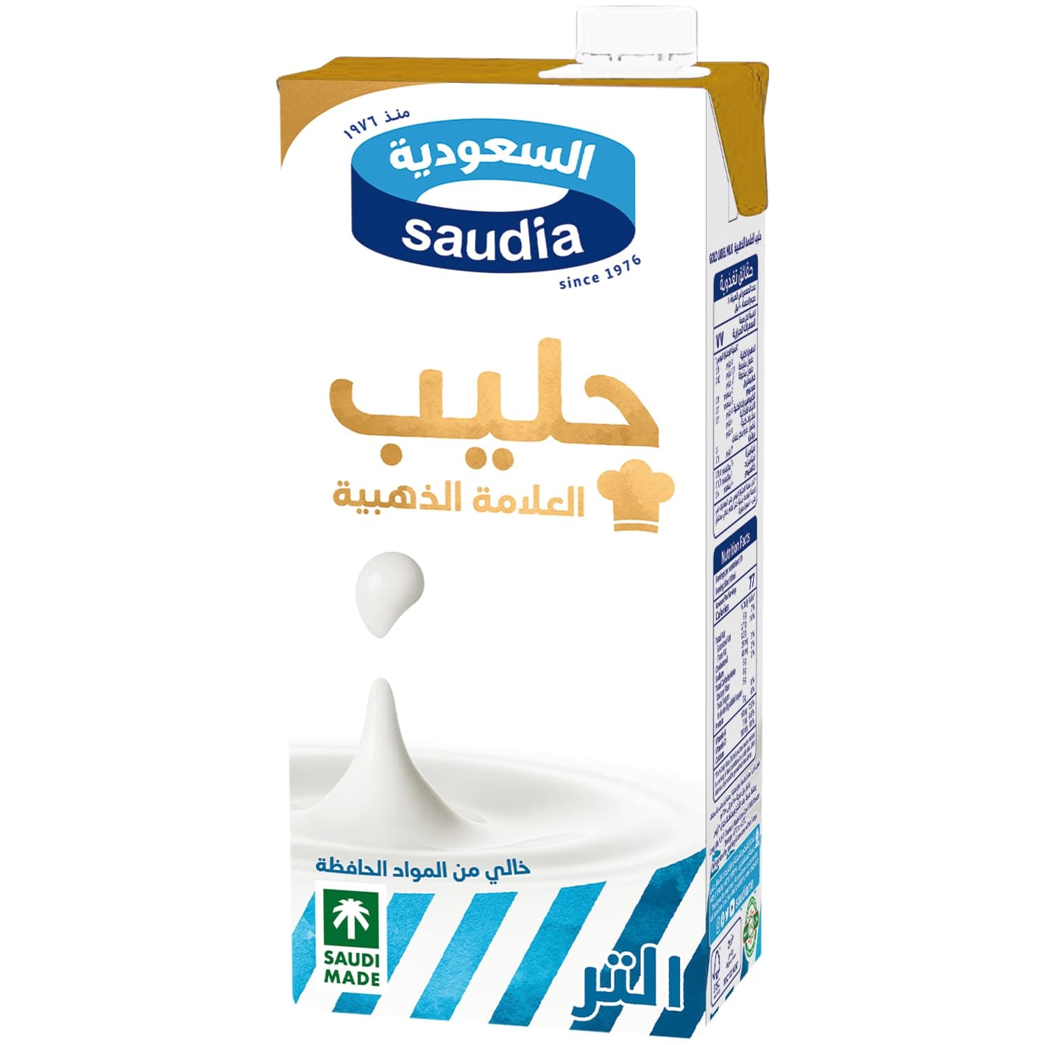 Saudia Gold Milk, 1 Litre - Pack of 1