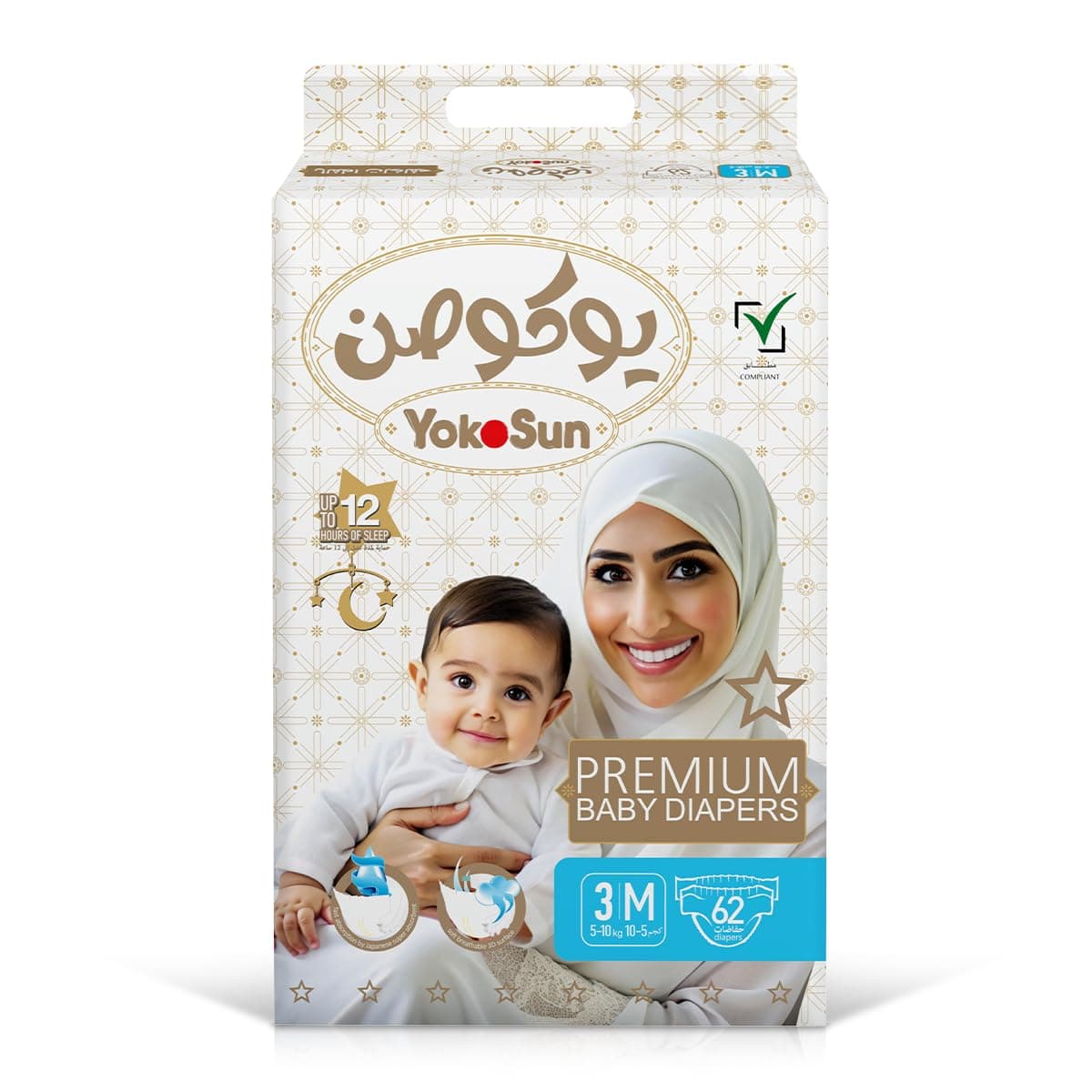 Premium Baby Diapers, Size 3 / M (5-10 kg), 62 pcs – Ultra-Soft, Hypoallergenic Nappies, Japanese Quality for Baby Skin Care, Leakproof with 12-Hour Dryness Protection