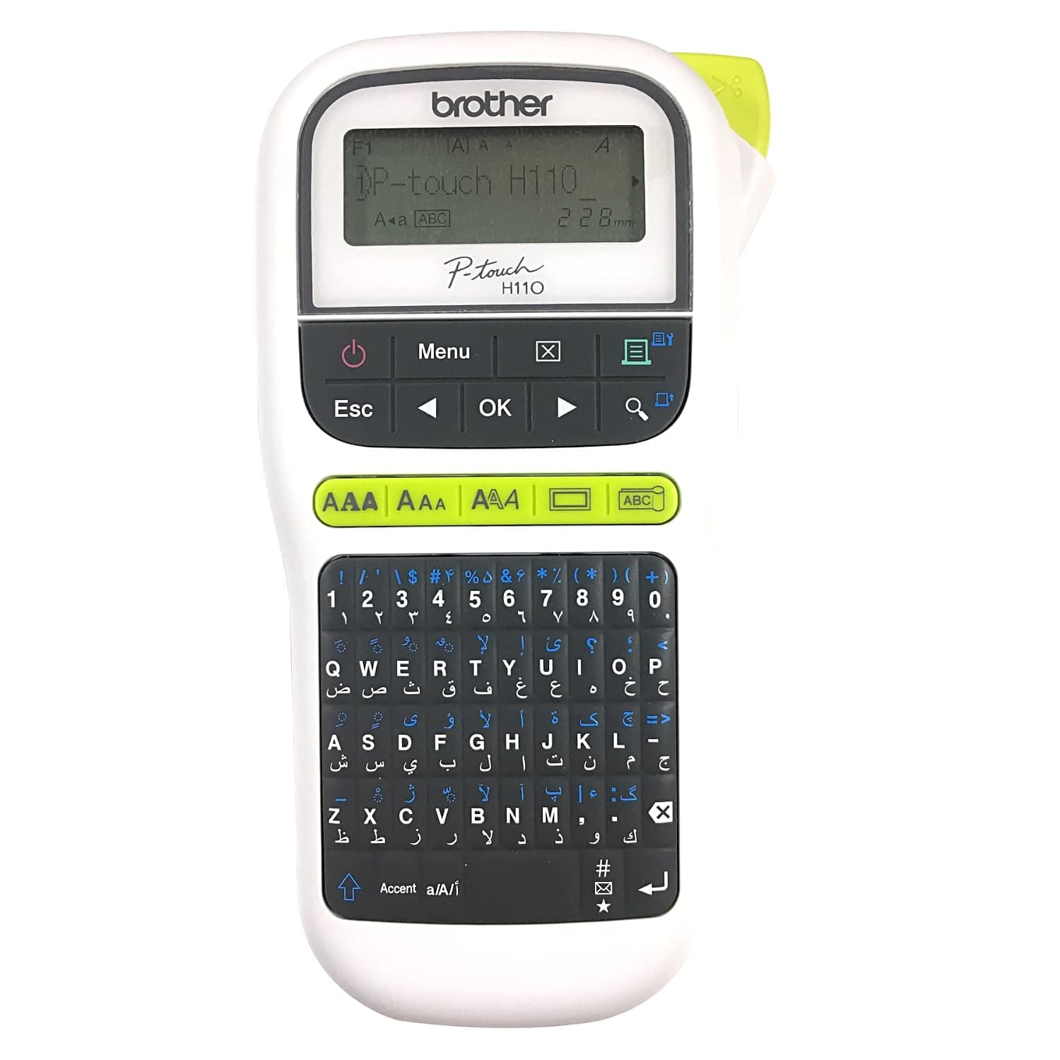Brother PT-H110 Laminated Label Printer | Up to 12mm Width | Compact & Portable | Intuitive Easy-to-use Keyboard
