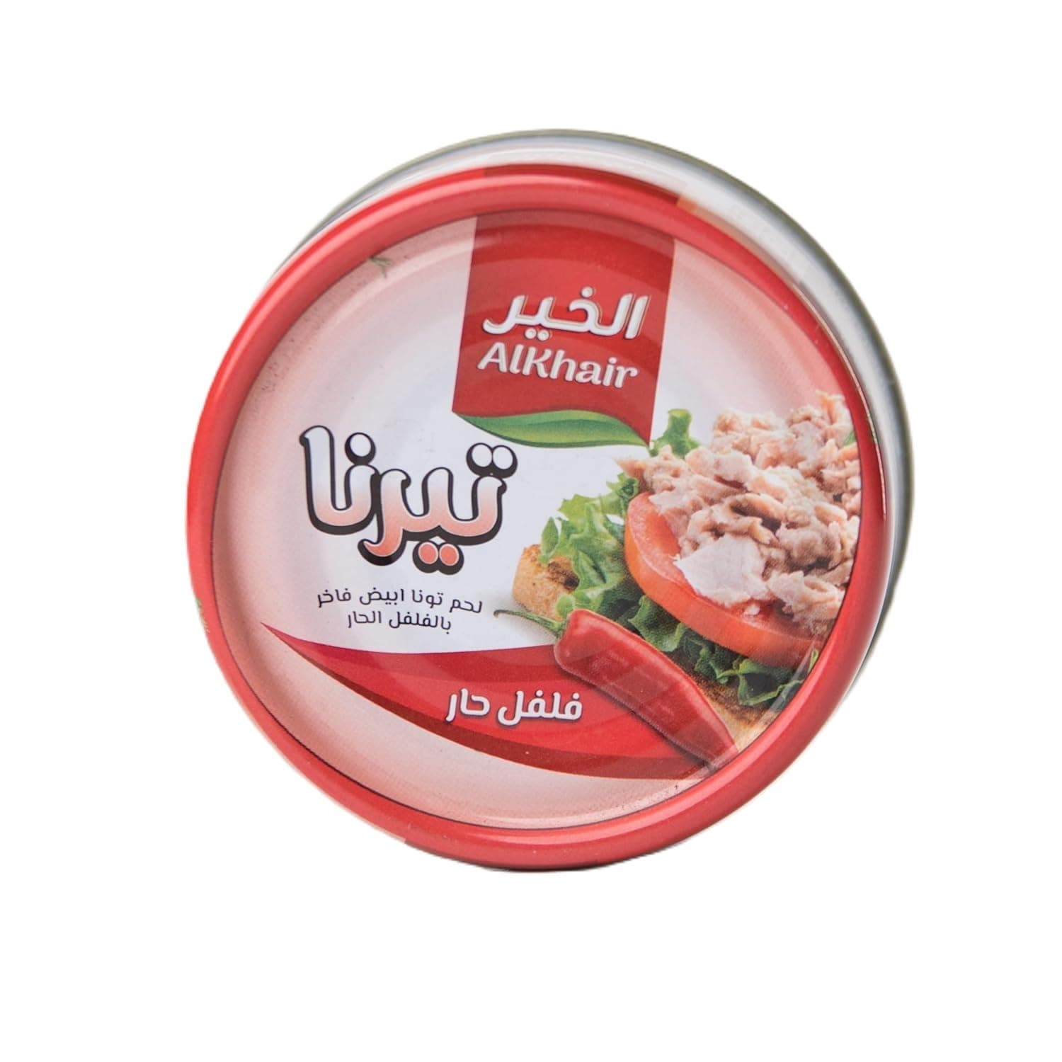 Tierna Al Khair White Meat Tuna with Chili 80 g