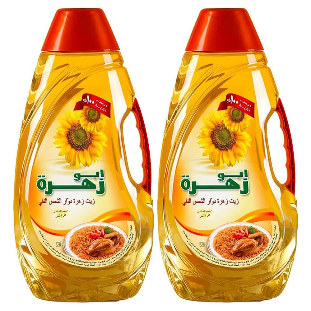 Abu Zahra Pure Sunflower Oil 2x1.5 L Twin Pack