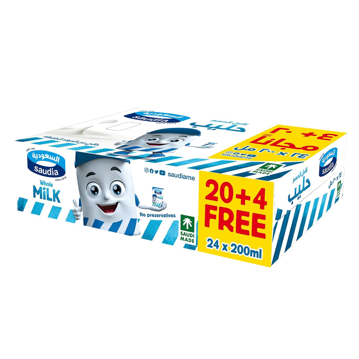 Saudia Whole Milk 200ML – Buy 20 Packs + Get 4 FREE | Creamy, Rich & Nutrient-Packed | The Perfect Milk for Families and Coffee Enthusiasts!