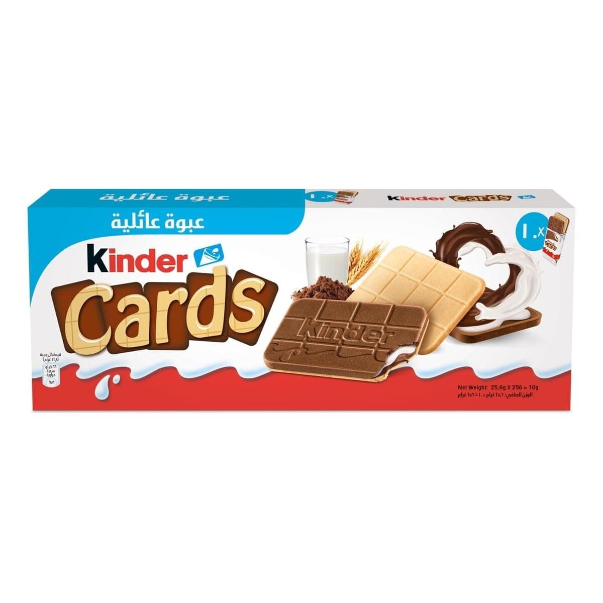 Kinder Cards Biscuits 256 g
