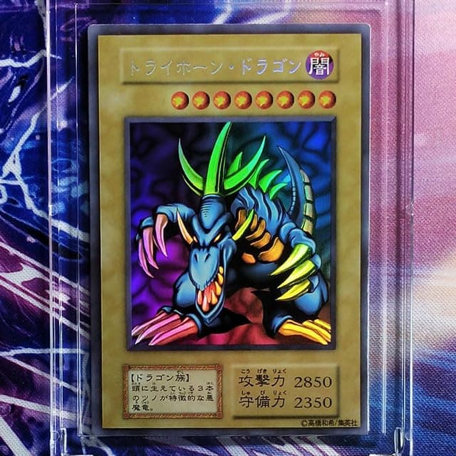 SA-LUX - Yu%Gi%Ohs Tri-Horned DRAGONs DIY Colorful Тоуs Hobbies Hobby Collectibles Game Collection Anime Cards (A)
