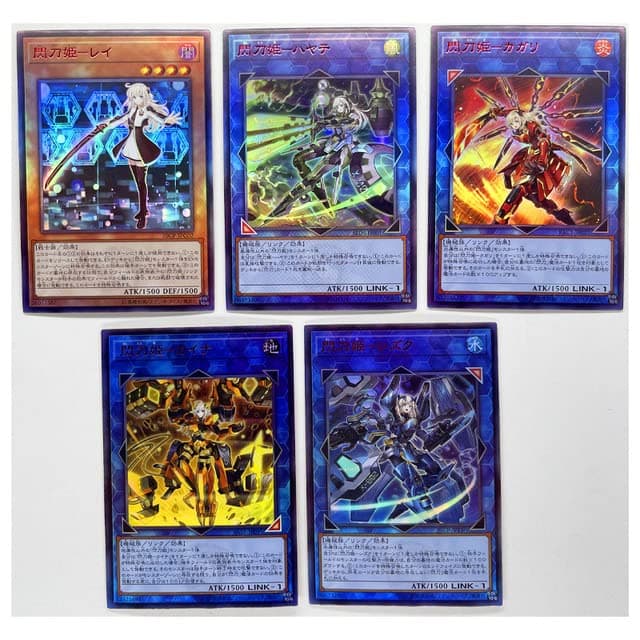 Тоу-PRO - Yu%Gi%Ohs Japanese Black Rose DRAGONs Stardust DRAGONs DIY Тоуs Hobbies Hobby Collectibles Game Collection Anime Cards (A8 5PCS)
