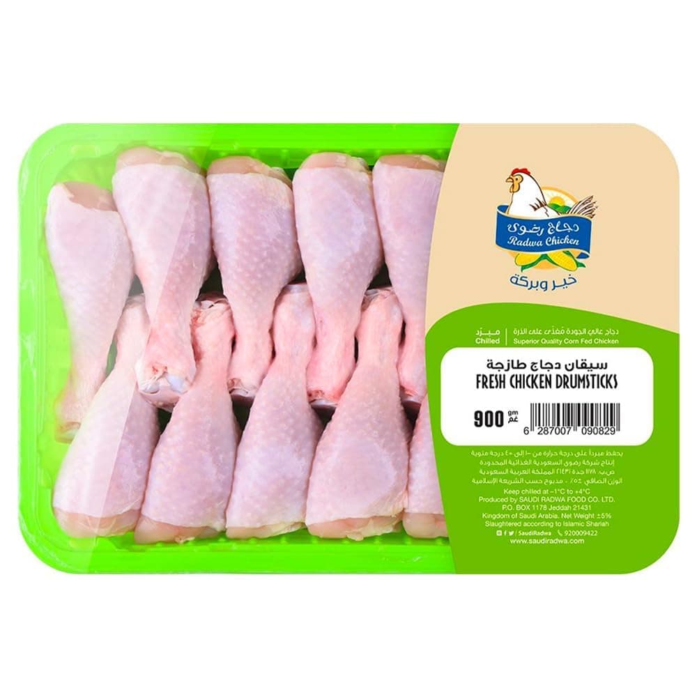 Radwa Chicken Fresh Chicken Drumsticks, Chilled, 900g
