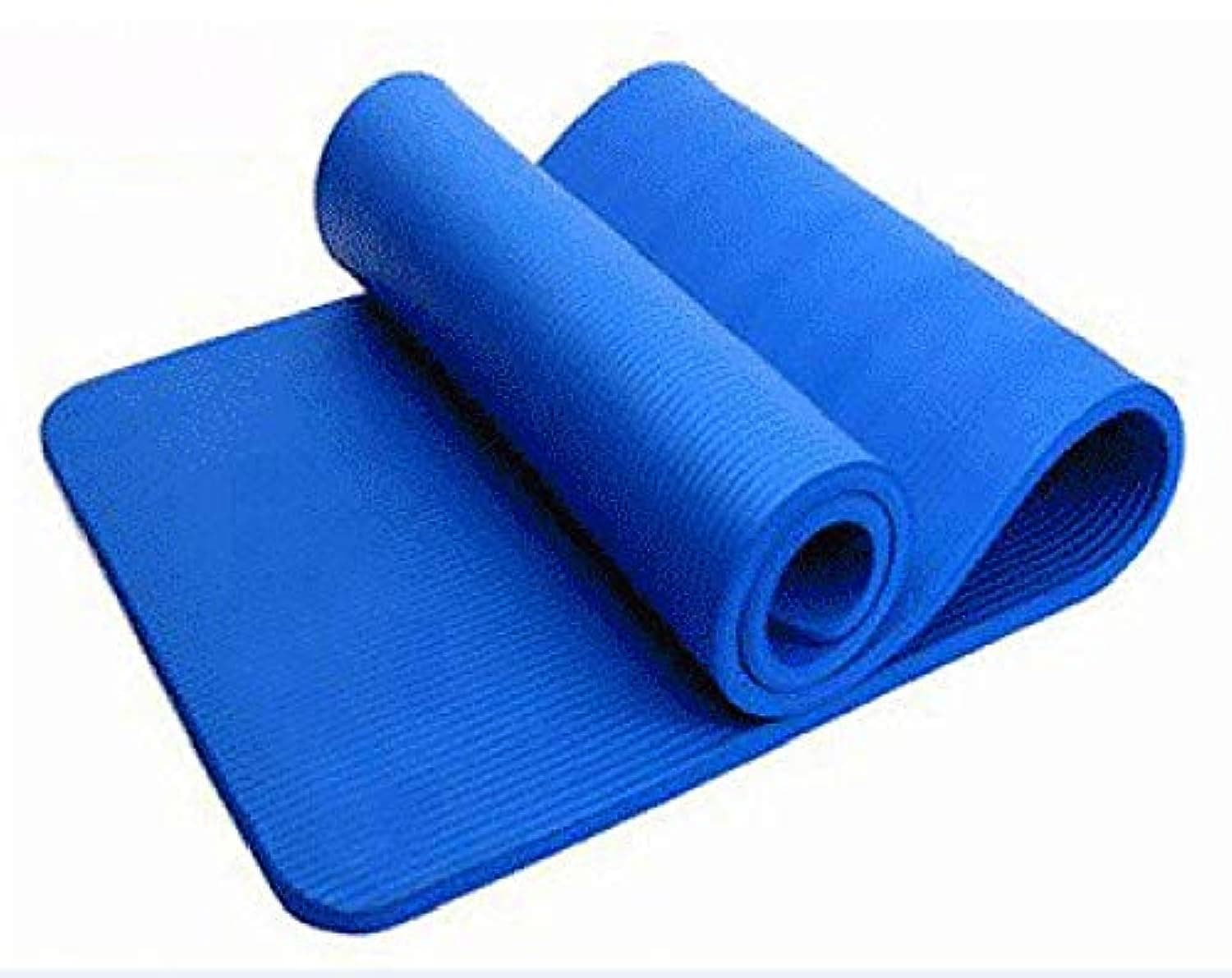 Natural Rubber Anti Slip Antibacterial Environmental Protection Pliant Yoga Mat for Exercise (10mm, Blue)