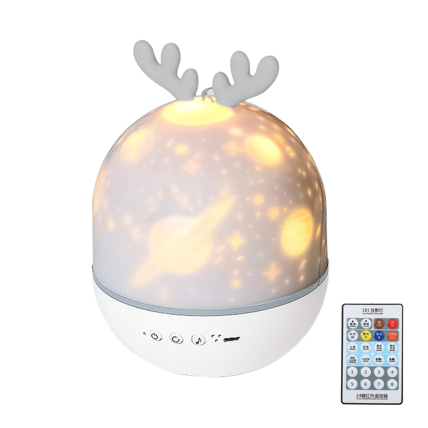 Fawoonu USB Projector Light with Remote Control Relaxing Soothing Colorful Lighting 360°Rotating Romc Music Baby Timing LEDs Night Light for Bedroom Decoration Living Room