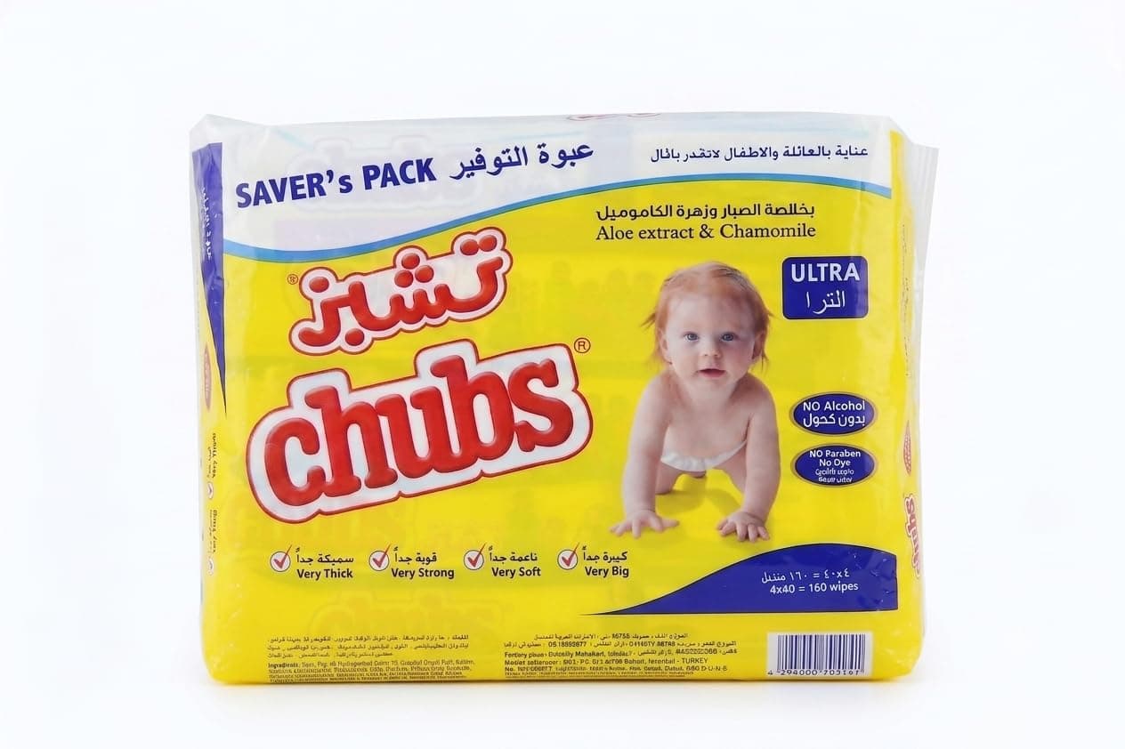 CHUBS BABY ULTRA ALOE 4X40 Wipes- SAVER PACK