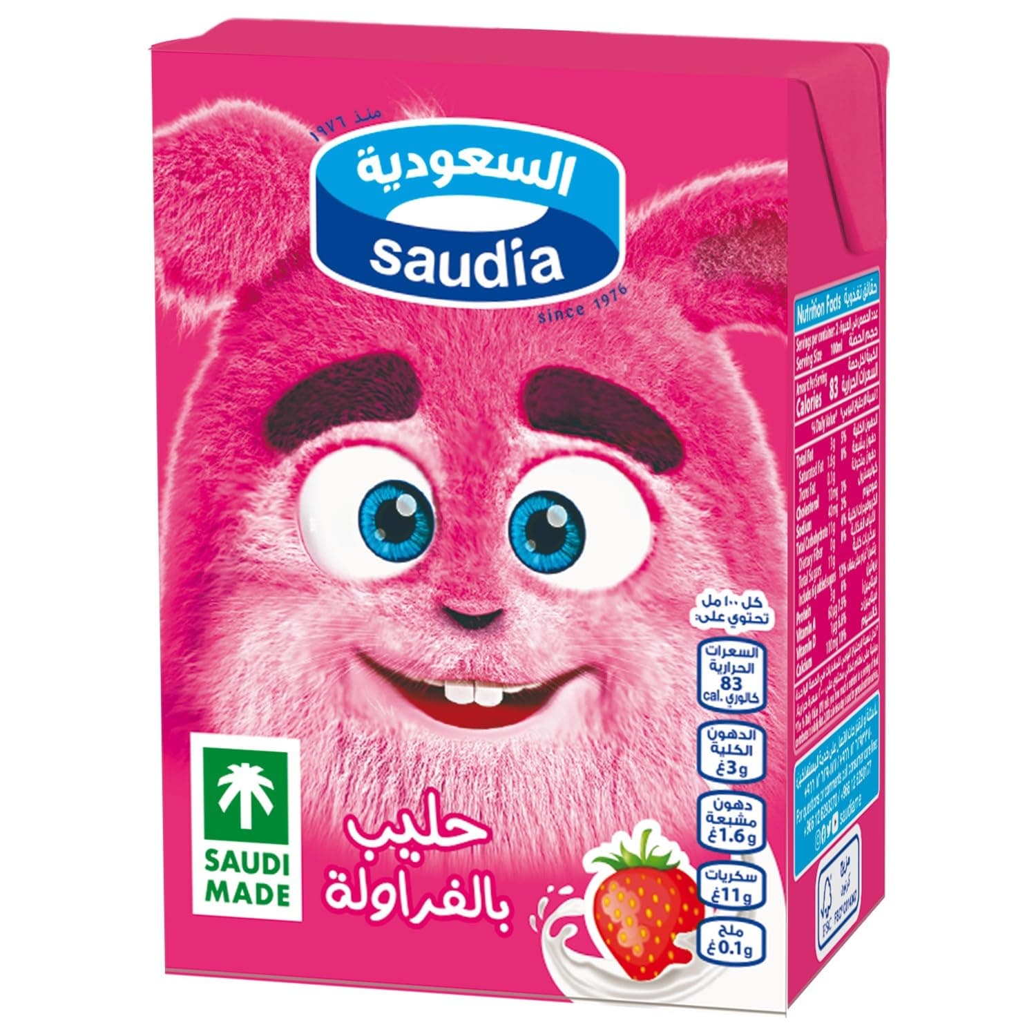 Saudia Long Life Strawberry Flavored Milk 200 ml