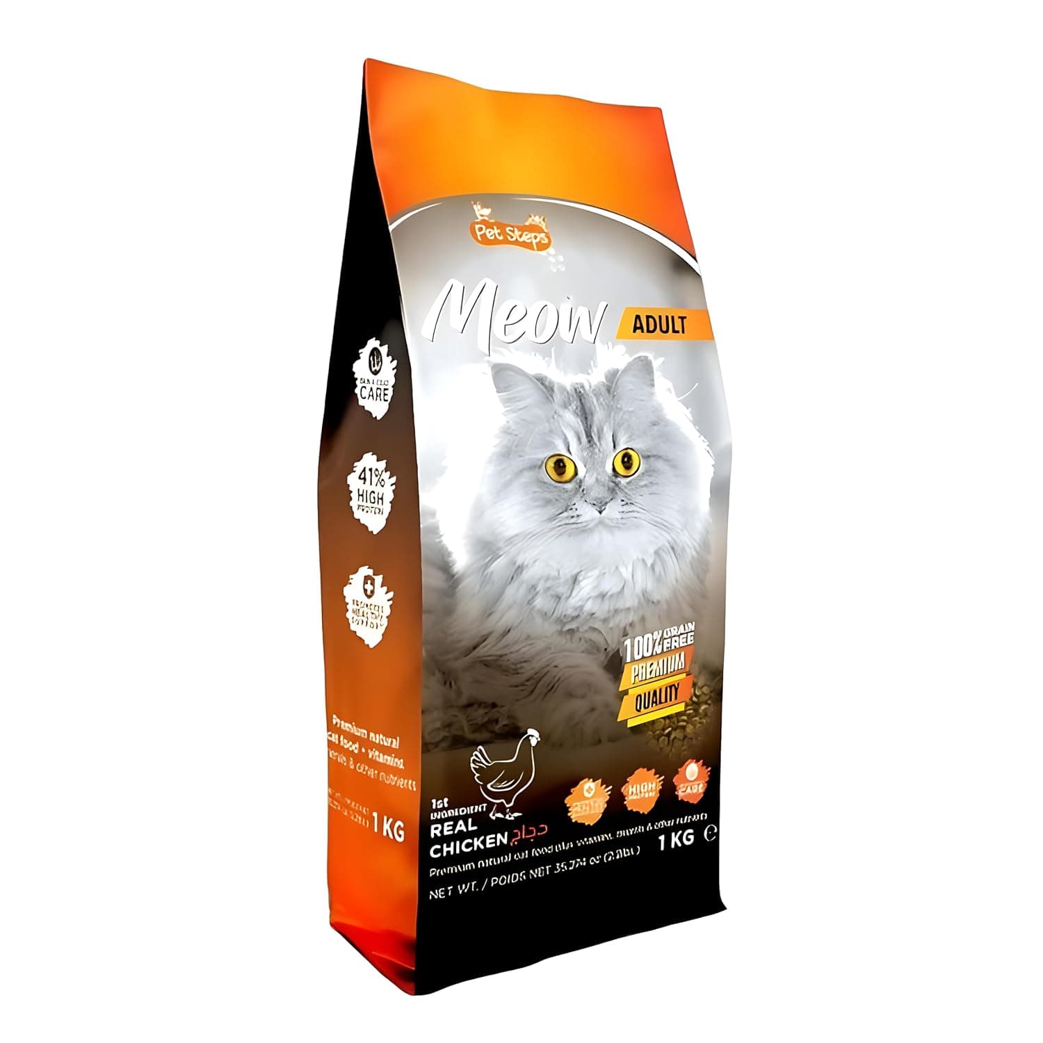 Adult Cat Food – Real Chicken Recipe, 1 Kg – Protein-Rich, Nutrient-Packed Meal for Strong & Healthy Cats