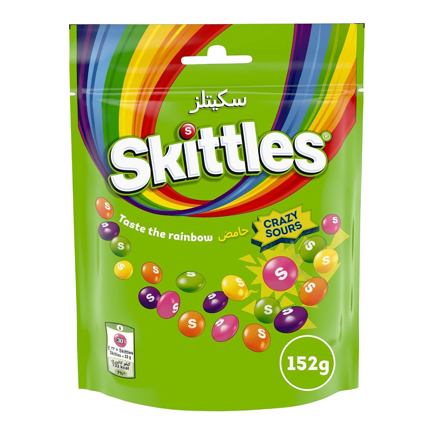 Skittles Crazy Sawers Desserts 152g, Rainbow Taste, Various Fruit Flavors Candy of Cherries, Tangerine, Apple, Pineapple, Berries