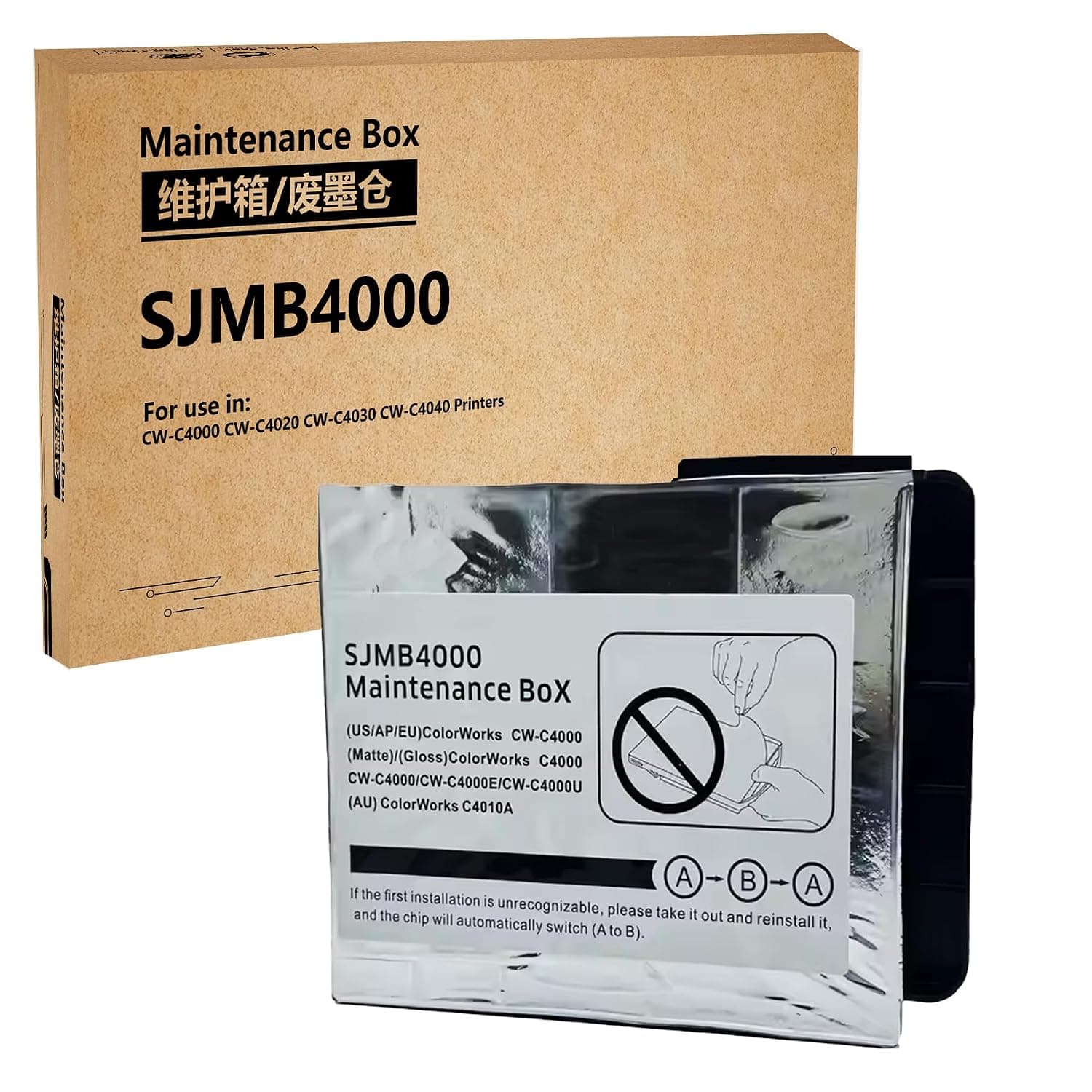SJMB4000 Maintenance Cartridge Replacement for EPN SJMB4000 Maintenance Box,Compatible with ColorWorks CW-C4000 CW-C4000E CW-4020 CW-C4030 Lable Printer