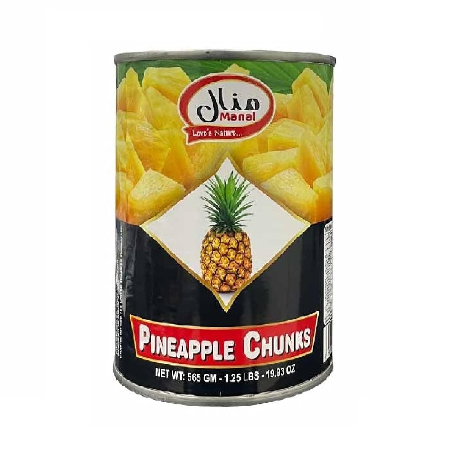 Manal Canned Pineapple 565 g