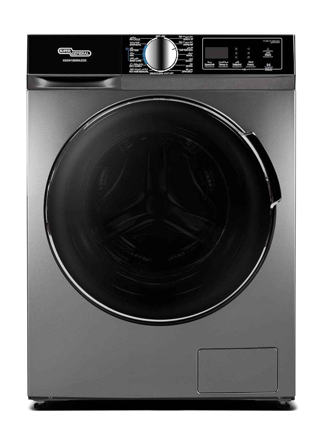 Super General 13 kg Front Loading Washing Machine, 1400rpm, Inverter Compressor, Touch Panel, Quick Wash, Silent Operation,Stainless Steel-Drum,Silver | KSGW13600NLEDS With 2 Years Warranty.