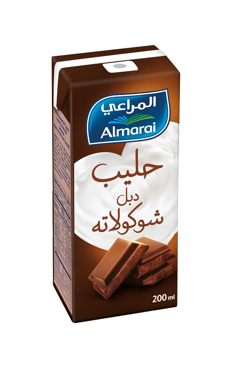 Almarai Uht Double Chocolate Flavoured Milk, 200 ml - Pack of 1