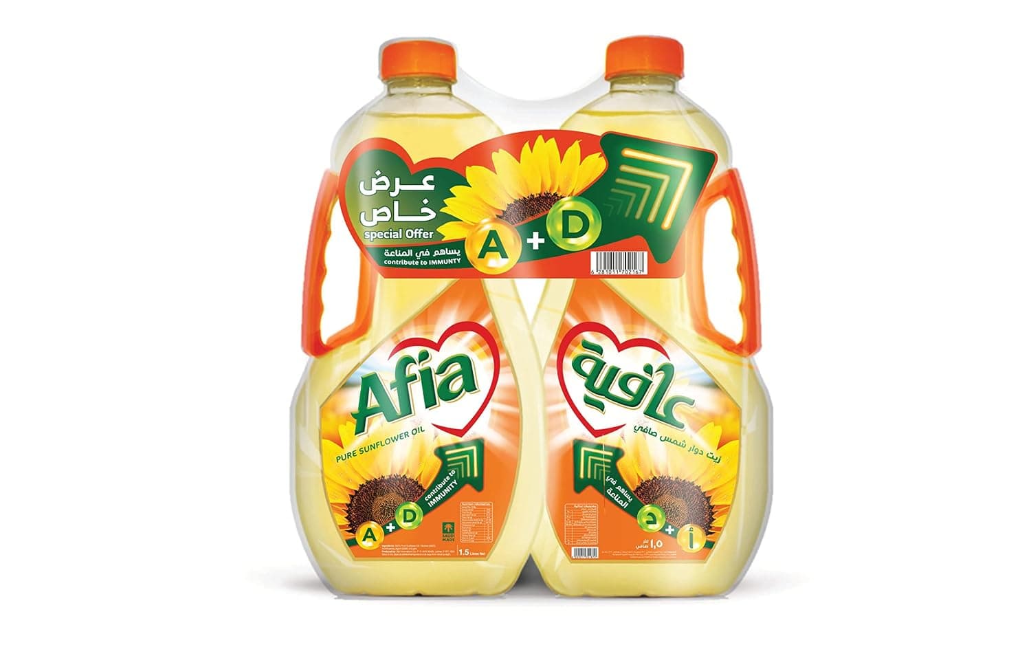 Afia Pure Sunflower Oil, 2 X 1.5 Ltr