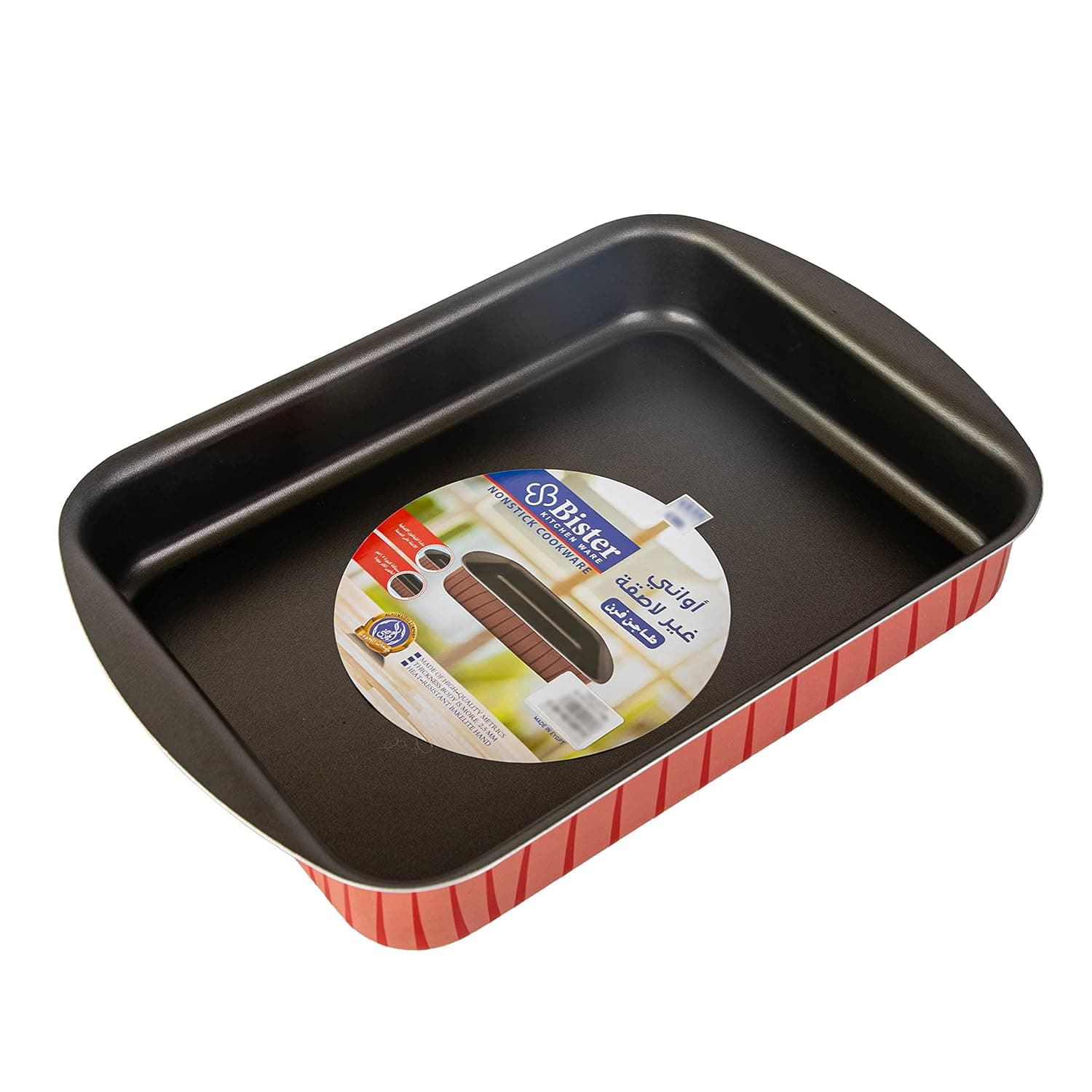 Bister STRIPY Rectangle Baking Oven Tray (30cm) | Made of High-Quality | Nonstick with Flat Bottom Suitable for Oven | Black & Red, 14-216